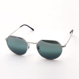 Gafas de sol polarizadas de Ray-Ban Ray-Ban RB3565 9242G6