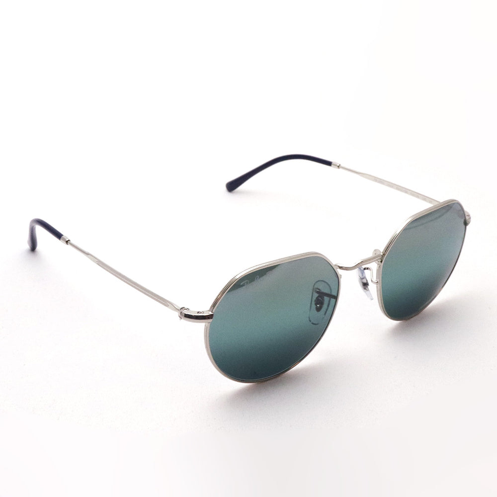 レイバン 偏光サングラス Ray-Ban RB3565 9242G6 – GLASSMANIA