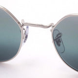 Ray-Ban Polarized Sunglasses Ray-Ban RB3565 9242G6