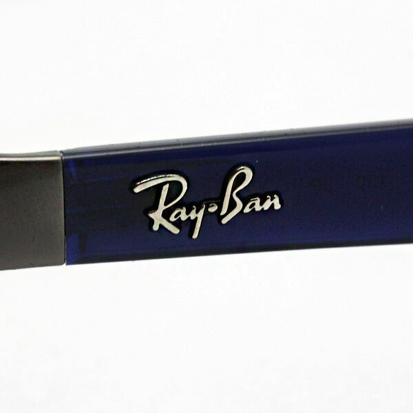 レイバン 偏光サングラス Ray-Ban RB3566CH 004A1 クロマンス