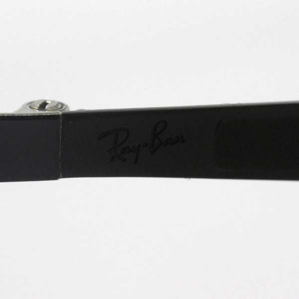 Gafas de sol Ray-Ban Ray-Ban RB3569 90048G
