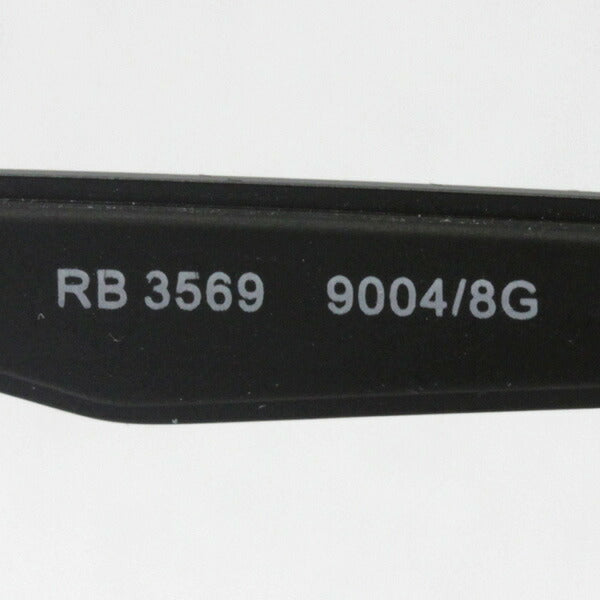 Gafas de sol Ray-Ban Ray-Ban RB3569 90048G