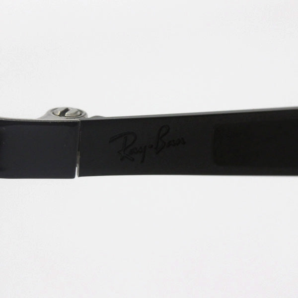 Ray-Ban Polarized Sunglasses Ray-Ban RB3569 90049A