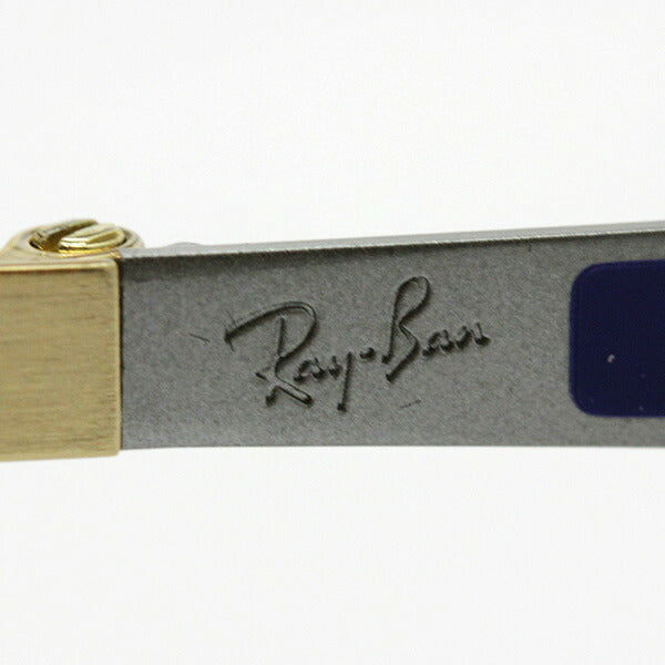 Ray-Ban Sunglasses Ray-Ban RB3570 00188