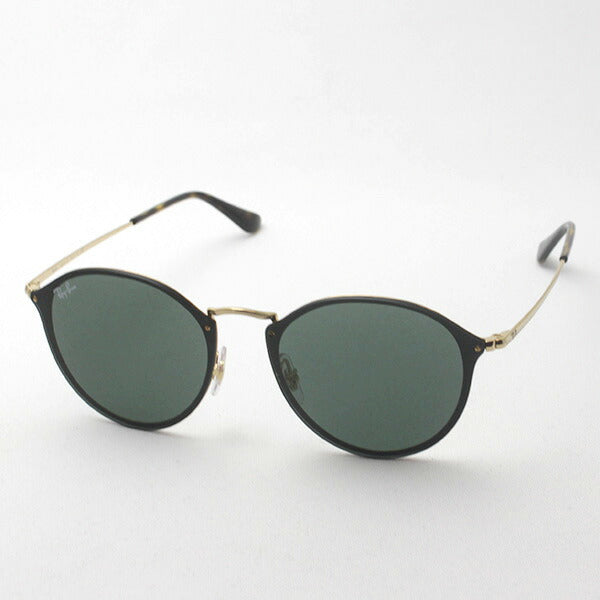 Ray-Ban Sunglasses Ray-Ban RB3574N 00171 Blaze