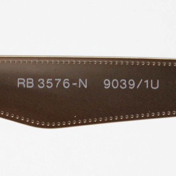 レイバン サングラス Ray-Ban RB3576N 90391U ブレイズ クラブマスター