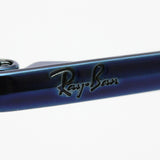 レイバン サングラス Ray-Ban RB3579N 90387J ブレイズ ヘキサゴナル