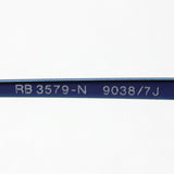 レイバン サングラス Ray-Ban RB3579N 90387J ブレイズ ヘキサゴナル
