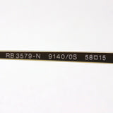 レイバン サングラス Ray-Ban RB3579N 91400S ブレイズ ヘキサゴナル