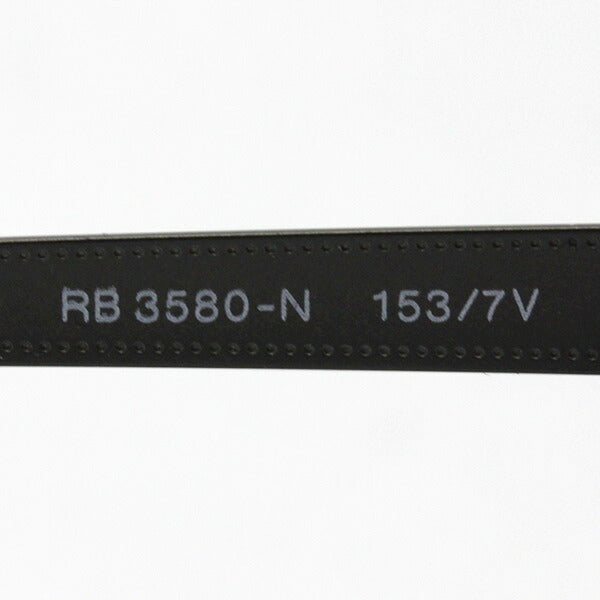 レイバン サングラス Ray-Ban RB3580N 1537V ブレイズ