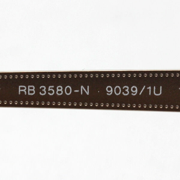 レイバン サングラス Ray-Ban RB3580N 90391U ブレイズ