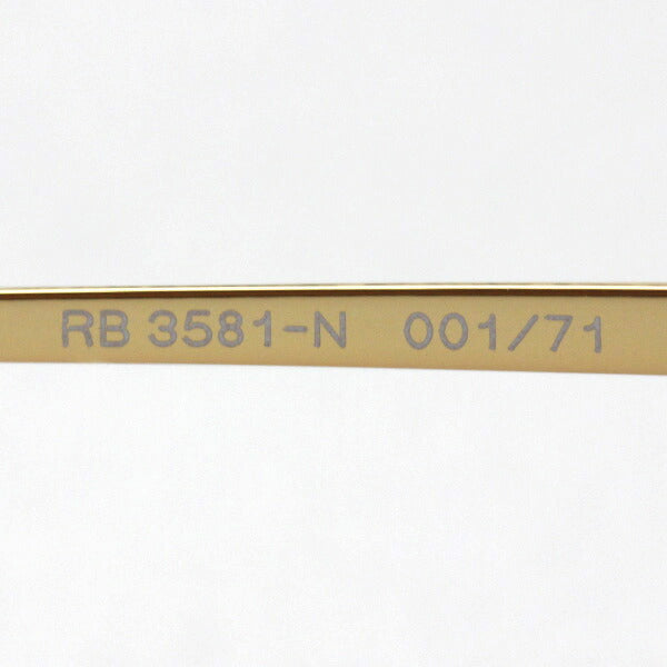 レイバン サングラス Ray-Ban RB3581N 00171 ブレイズ シューター