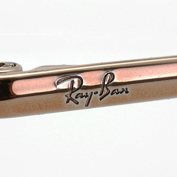 Gafas de sol Ray-Ban Ray-Ban RB3581N 90351U Blaze Shooter