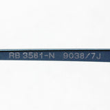 レイバン サングラス Ray-Ban RB3581N 90387J ブレイズ シューター