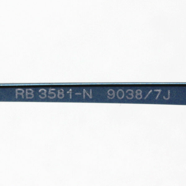 レイバン サングラス Ray-Ban RB3581N 90387J ブレイズ シューター