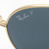 Ray-Ban Polarized Sunglasses Ray-Ban RB3582 0013R