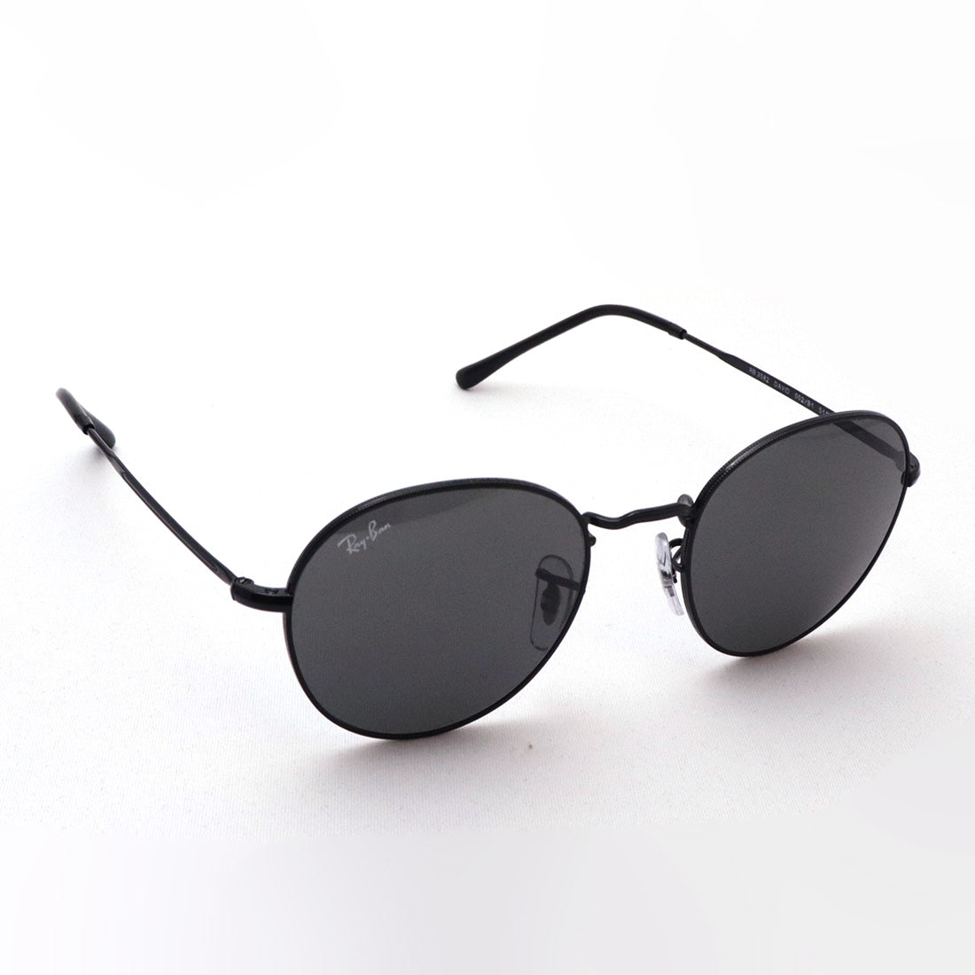 Gafas de sol Ray-Ban Ray-Ban RB3582 002B1