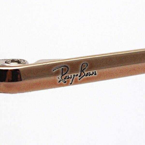 Gafas de sol Ray-Ban Ray-Ban RB3583N 9035V0 Blaze General