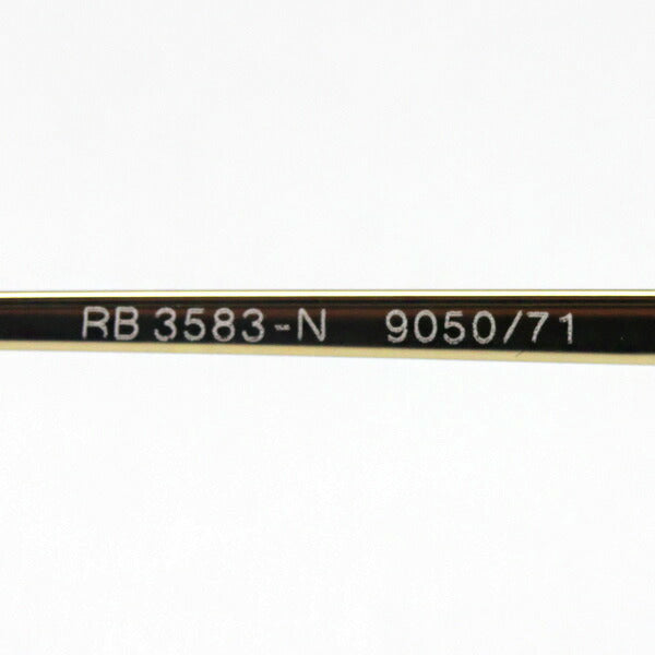 レイバン サングラス Ray-Ban RB3583N 905071 ブレイズ ジェネラル
