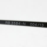 射线棕色太阳镜雷 - 河RB3584N 00413大火