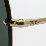 Ray-Ban Sunglasses Ray-Ban RB3584N 905071 Blaze