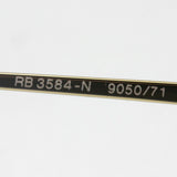 射线棕色太阳镜雷 - 河RB3584N 905071大火