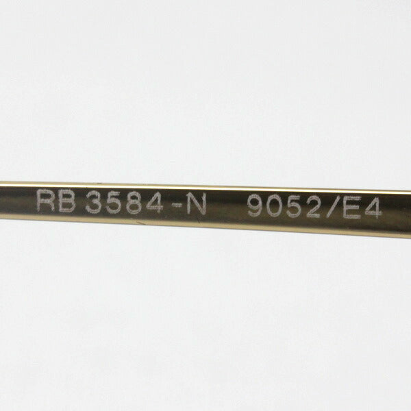 Gafas de sol Ray-Ban Ray-Ban RB3584N 9052E4 Blaze