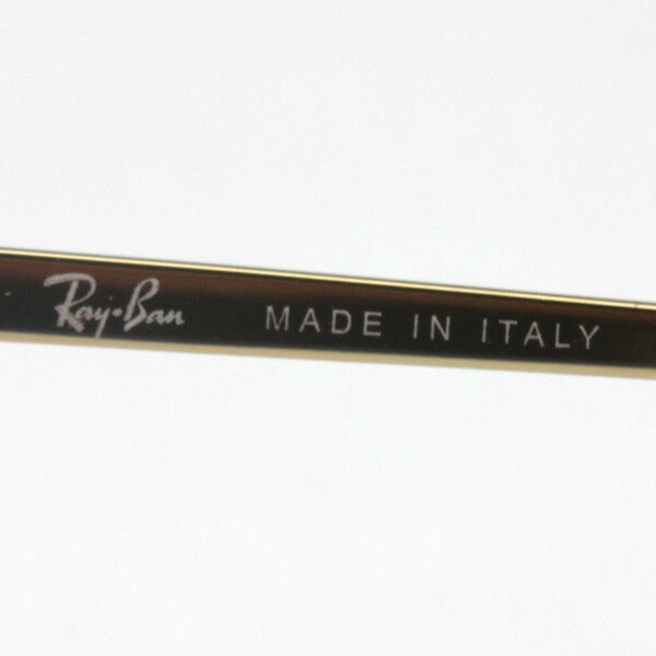 Gafas de sol Ray-Ban Ray-Ban RB3584N 9052E4 Blaze