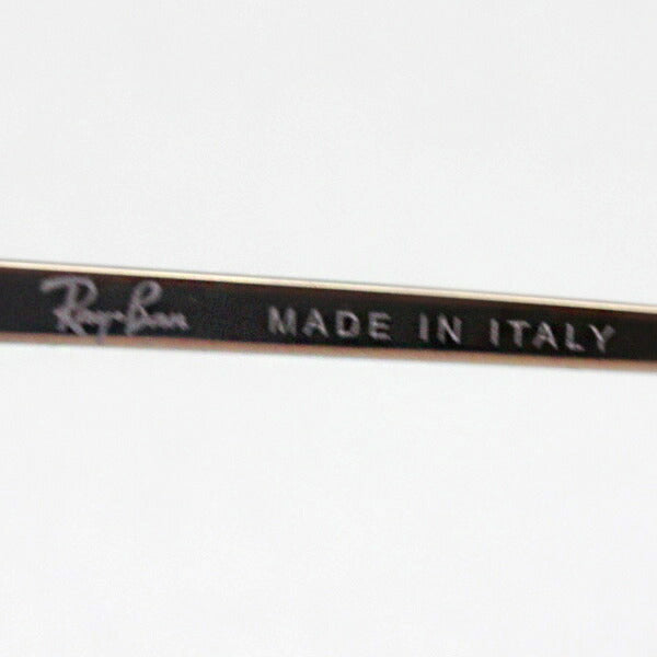 Gafas de sol Ray-Ban Ray-Ban RB3584N 90531U Blaze