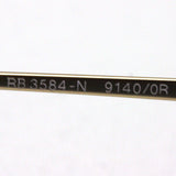 レイバン サングラス Ray-Ban RB3584N 91400R ブレイズ