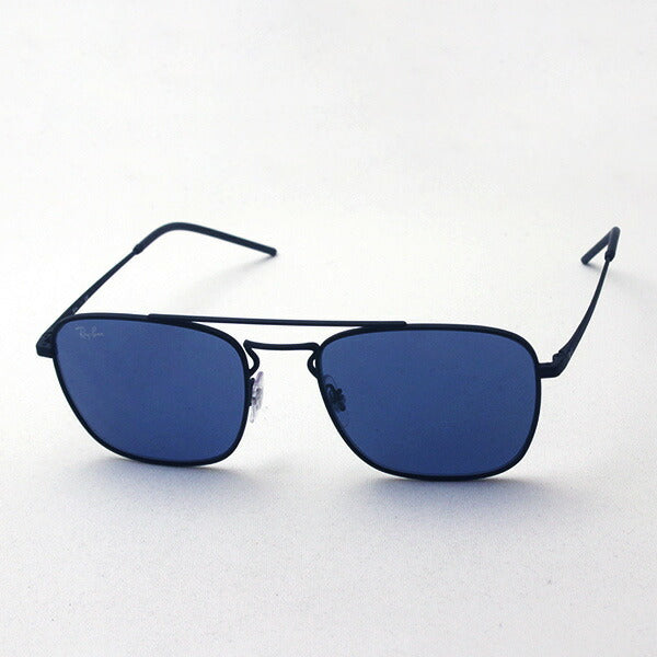 Gafas de sol Ray-Ban Ray-Ban RB3588 901480