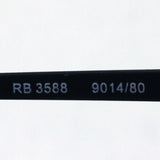 レイバン サングラス Ray-Ban RB3588 901480