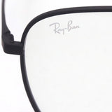 Ray-Ban Dimming Sunglasses Ray-Ban RB3588 9014M3