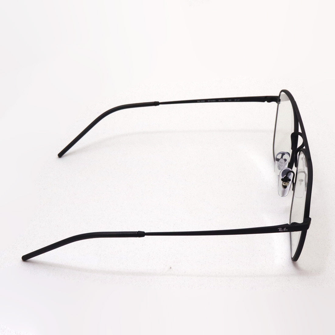 Gafas de sol de atenuación de ray-ban Ray-Ban RB3588 9014M3