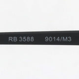 射线棕色阳光太阳镜Ray-Ban RB3588 9014M3