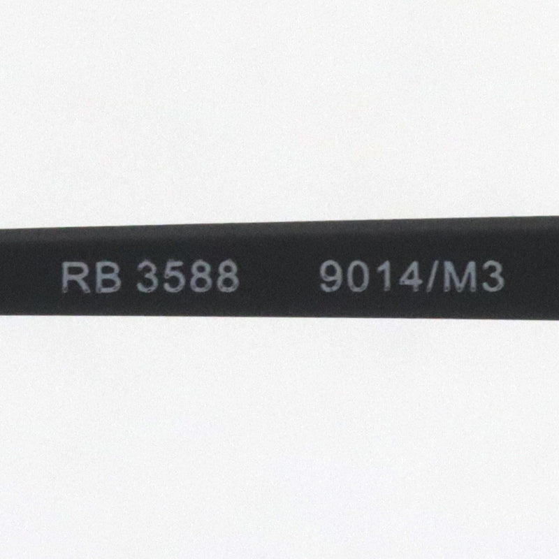 射线棕色阳光太阳镜Ray-Ban RB3588 9014M3