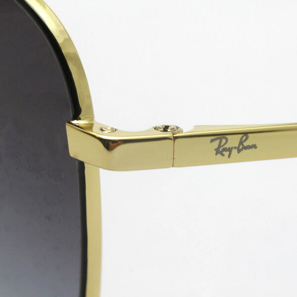 Gafas de sol Ray-Ban Ray-Ban RB3588 90548g