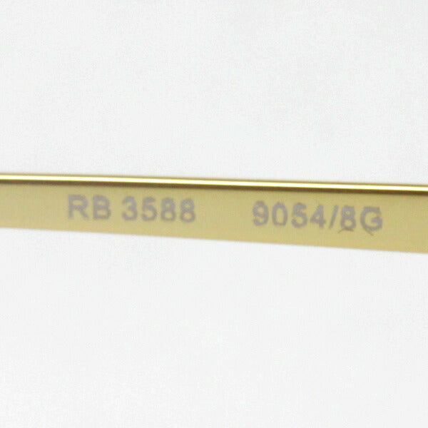 Gafas de sol Ray-Ban Ray-Ban RB3588 90548g