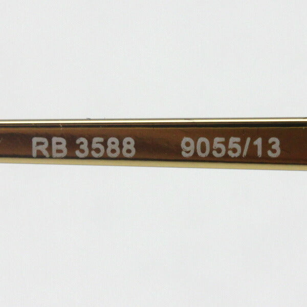 Gafas de sol Ray-Ban Ray-Ban RB3588 905513