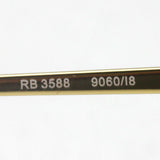 レイバン サングラス Ray-Ban RB3588 9060I8