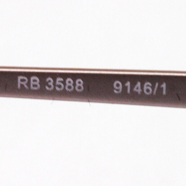 Ray-Ban Sunglasses Ray-Ban RB3588 91461