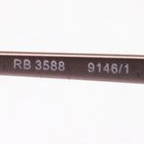 レイバン サングラス Ray-Ban RB3588 91461