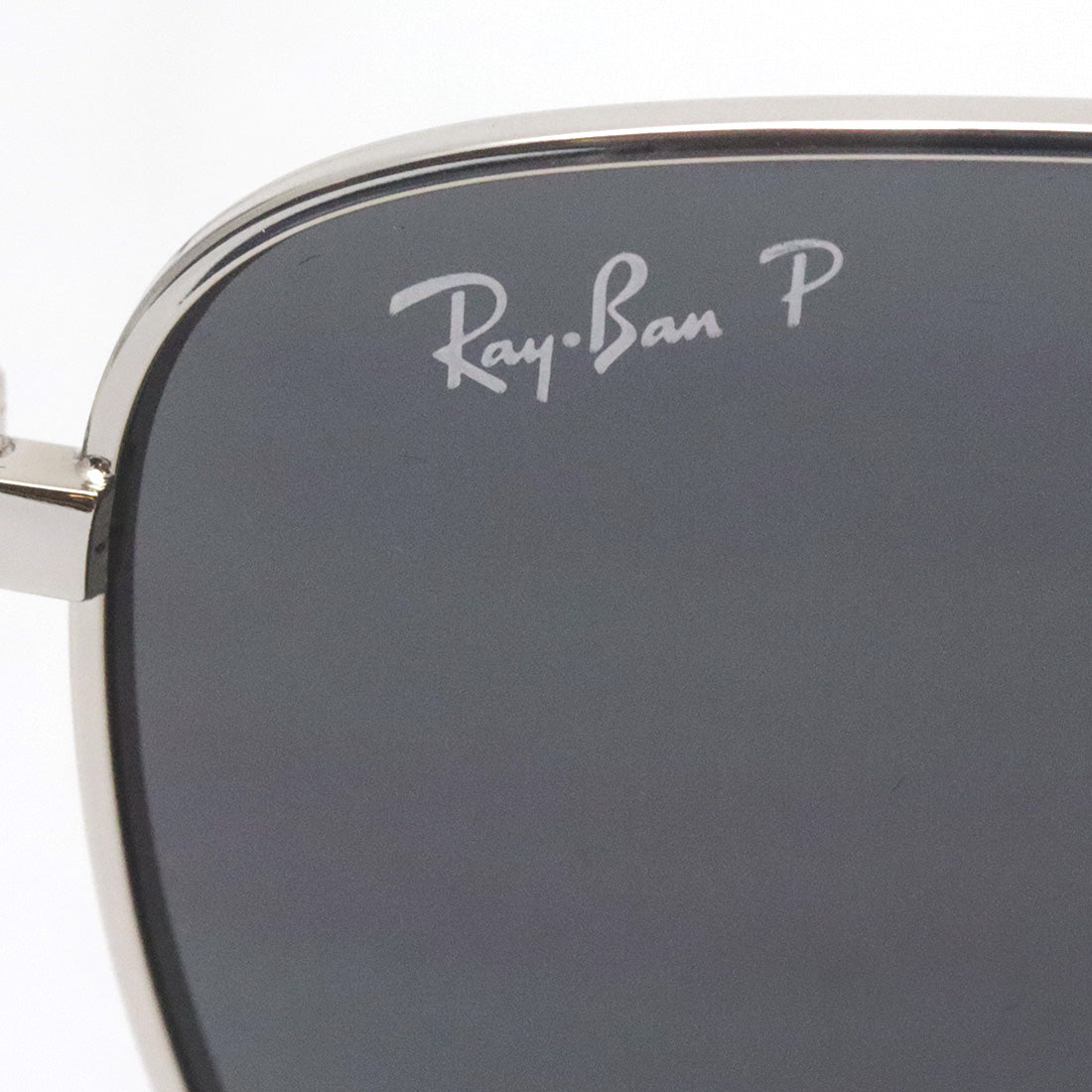 Gafas de sol polarizadas de Ray-Ban Ray-Ban RB3588 925181
