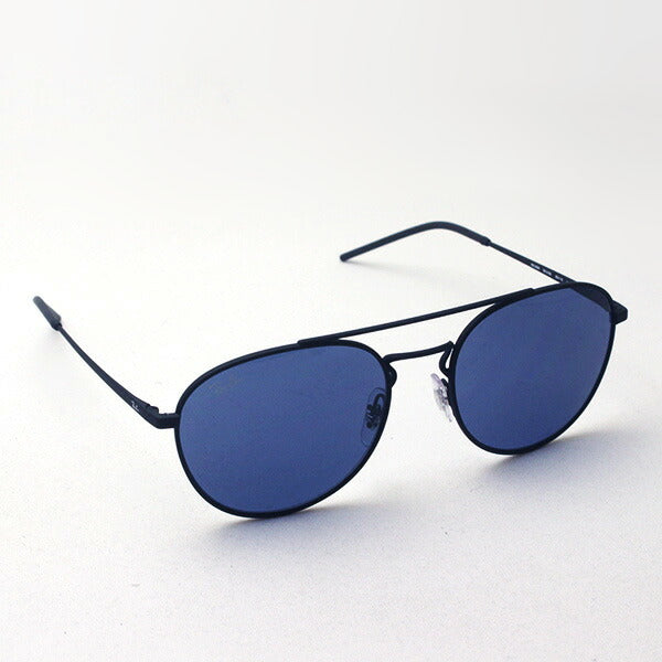 Ray-Ban Sunglasses Ray-Ban RB3589 901480