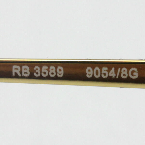 Gafas de sol Ray-Ban Ray-Ban RB3589 90548g