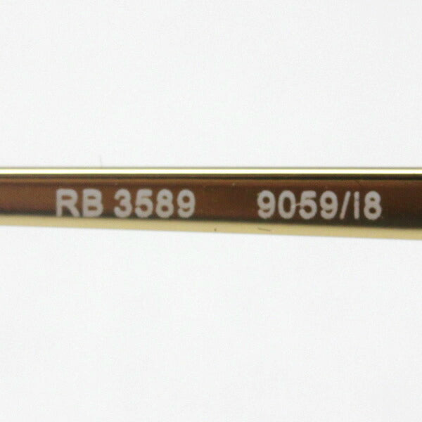Ray-Ban Sunglasses Ray-Ban RB3589 9059I8