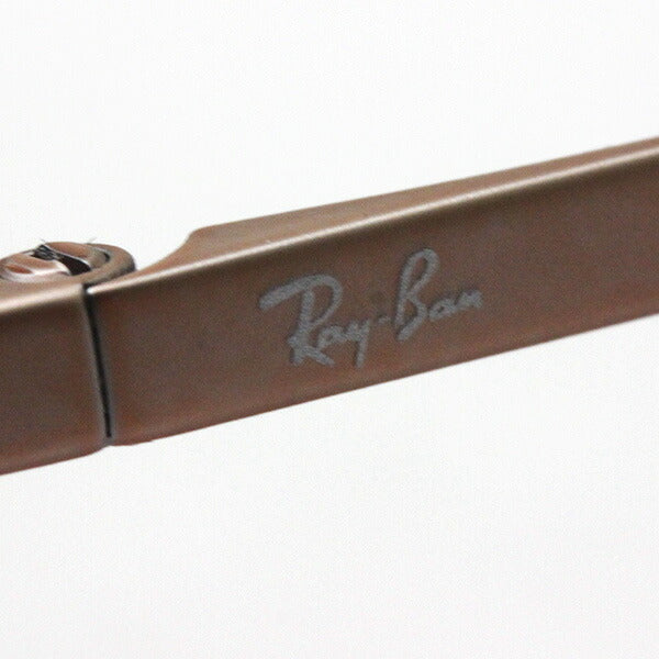 Ray-Ban Sunglasses Ray-Ban RB3589 91461