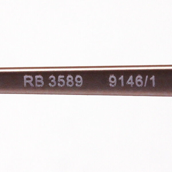 Ray-Ban Sunglasses Ray-Ban RB3589 91461