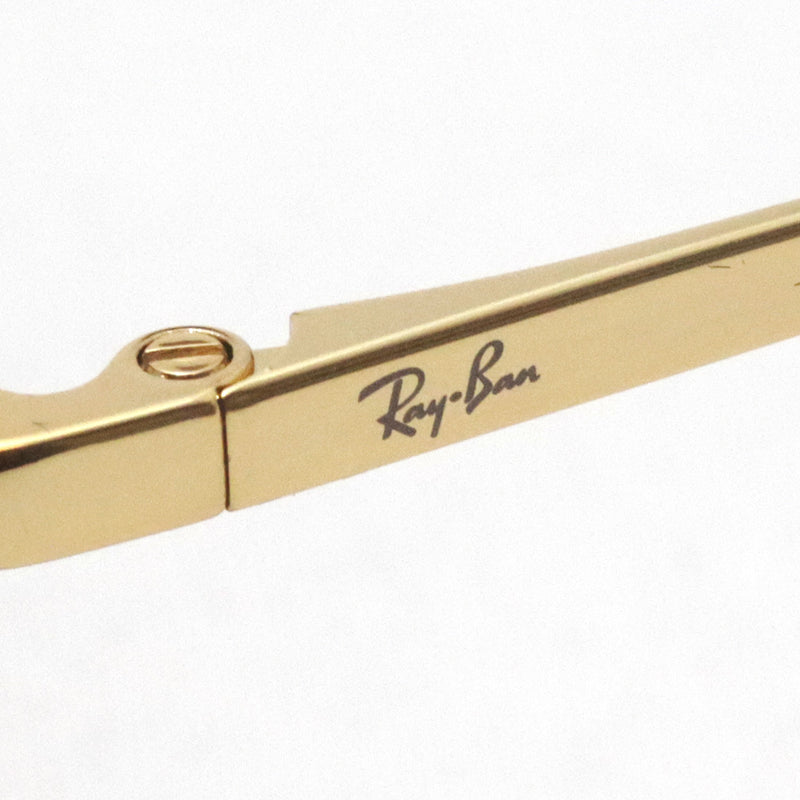 Gafas de sol polarizadas de Ray-Ban Ray-Ban RB3589 925083