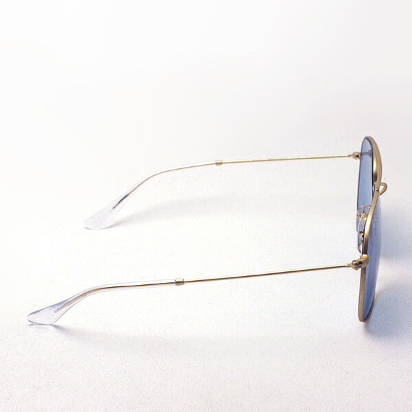Ray-Ban Sunglasses Ray-Ban RB3595 901380